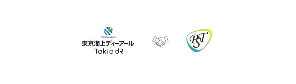 TdR × PST