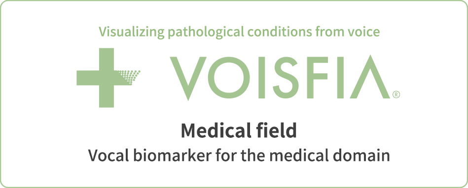 Visualizing pathological conditions from voice “VOISFIA” Medical field Vocal biomarker for the medical domain
